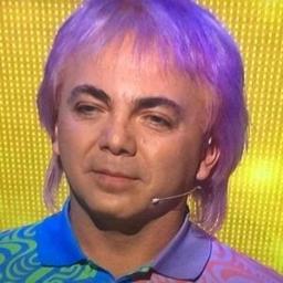 NOVELA MILEI VILLARRUEL