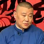 郭德钢