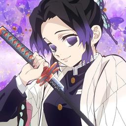 Shinobu Kocho