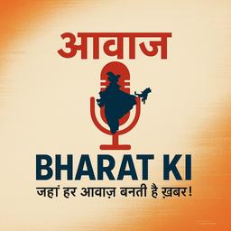 Aakash chopre