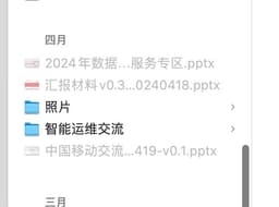 cehsi_20240905163311152460_pre