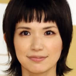 Superfly 越智志帆