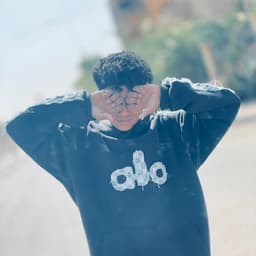 اللول الصغير 