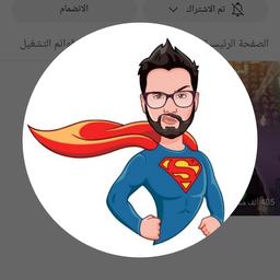 سوبر انمي