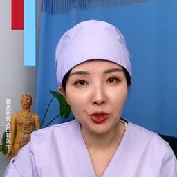 蜜蜜老师真人2音频