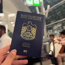 لا نورة رشش