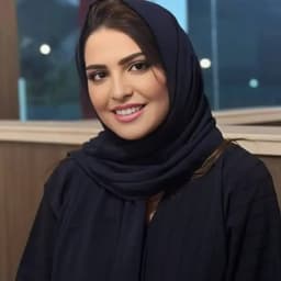 الاميره ريم 