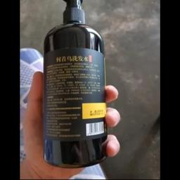shampoo