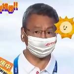 白岩松