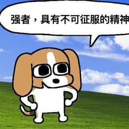 亚当法语 正确版