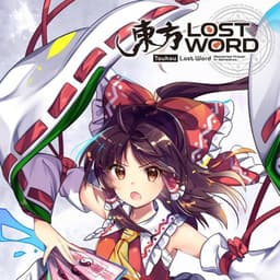 Reimu Hakurei (Touhou LostWord)