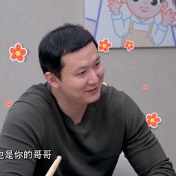 胭脂扣去噪版
