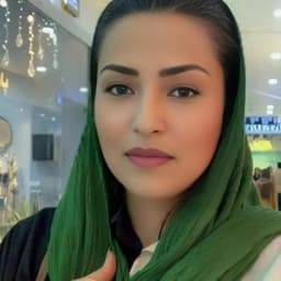 الاميره ريم