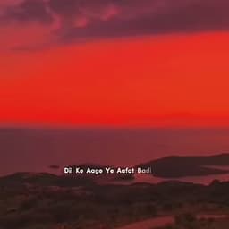 ANIME Motivational voice 