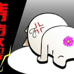 中医老爷爷可用版