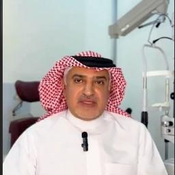 Dr 3yada