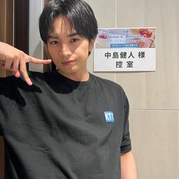 kento nakajima