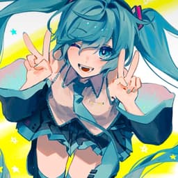 初音未来