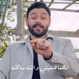 فارس قطرين