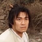 大话西游-至尊宝