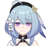 格蕾修