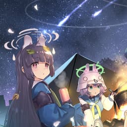  空井咲（日配）