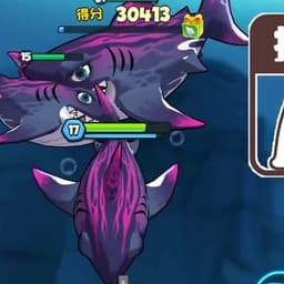 直播男声-吞噬鱼