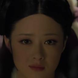 华妃