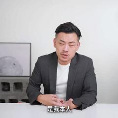 77老大