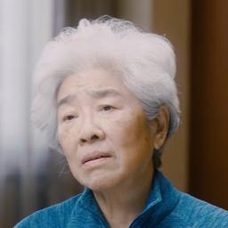 王志珍