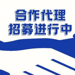 超市训练 音频3