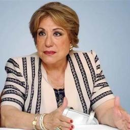 صعيدية