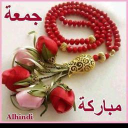 مجاهد عيون 