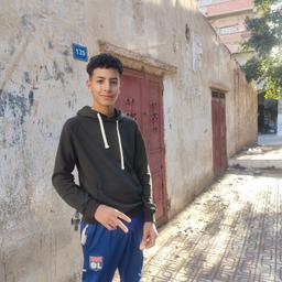 حكيم