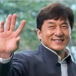 成龙