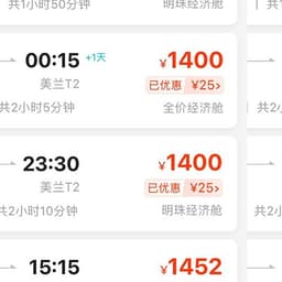 0808 男频温柔配音