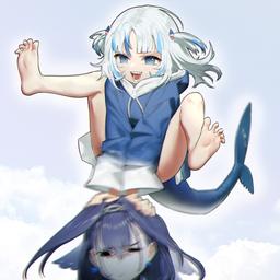Gura