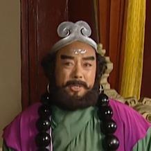 沙僧