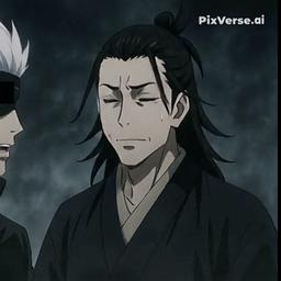 Geto suguro