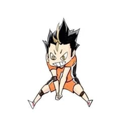 Nishinoya