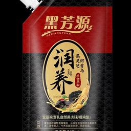 李幼斌