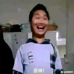 我是丝柯克的狗！