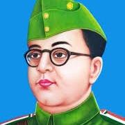 Subhash Chandra Bose