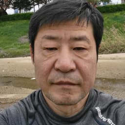 Asian man 
