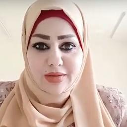 اريج الفرطوسي