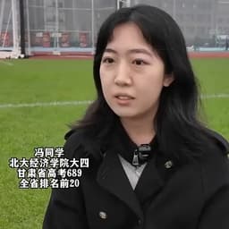 马同学（一次性）