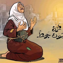 إلا من شاشات تويتر ومنابر الفتنةو