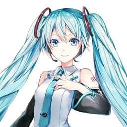 初音未来