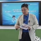 海尔兄弟