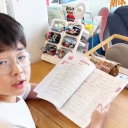 0908 满分作文有公式